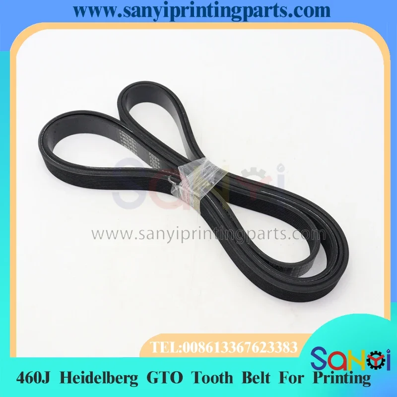 1 Piece 460J Heidelberg GTO Tooth Belt Width 23MM For Printing Machine Parts