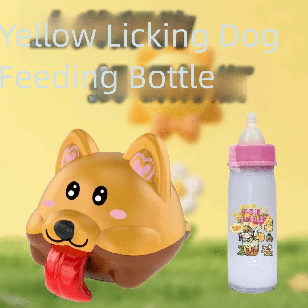 Simulation Milk Bottles And Talking Dog Toy Early Education Role Play Girls Pretend Play Toy Food Feeding Pretend Play