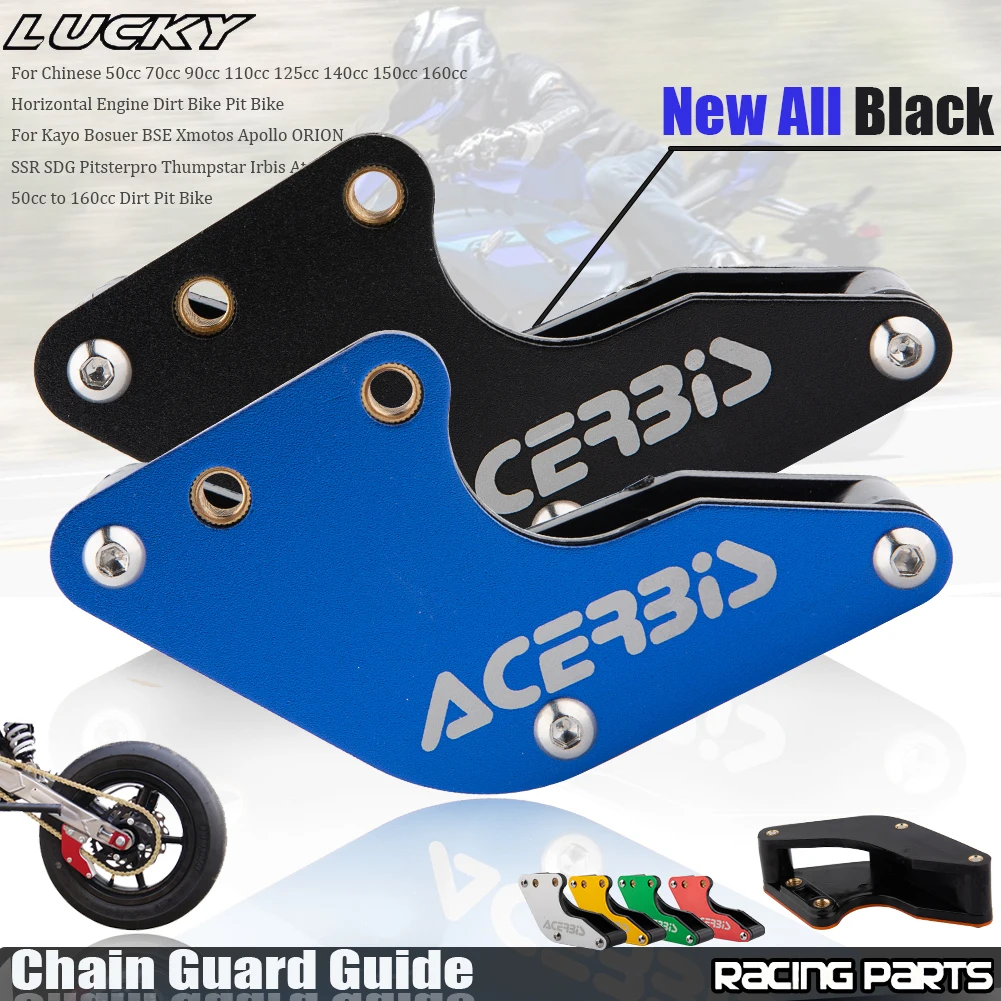 NEW Motorcycle CNC Chain Guard Guide For IRBIS BSE KAYO SSR TTR XR CRF KLX 50 70 90 110 125 140 150 160cc Dirt Pit Bike Scooter