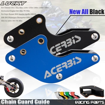 Guia de proteção de corrente cnc para motocicleta, para irbis bse kayo ssr ttr xr crf klx 50 70 90 110 125 140 150 160cc dirt pit bike scooter