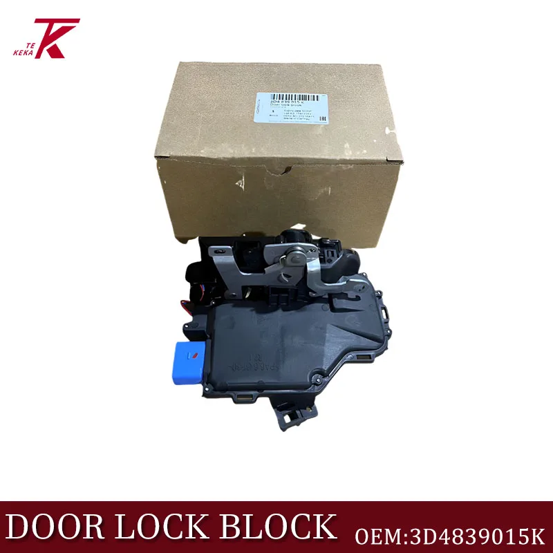 Door lock block left and right rear 3D4839015K 3D4839016K For Volkswagen