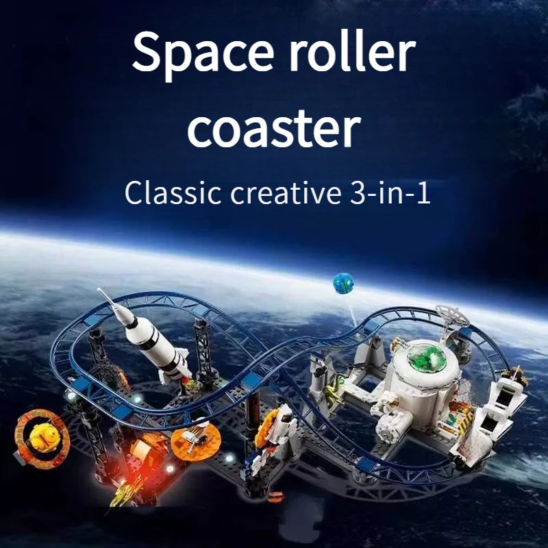 Educational Blocks Creative 3-in-1 Space Coaster Space Shuttle Boy Building Toys Kids Gifts