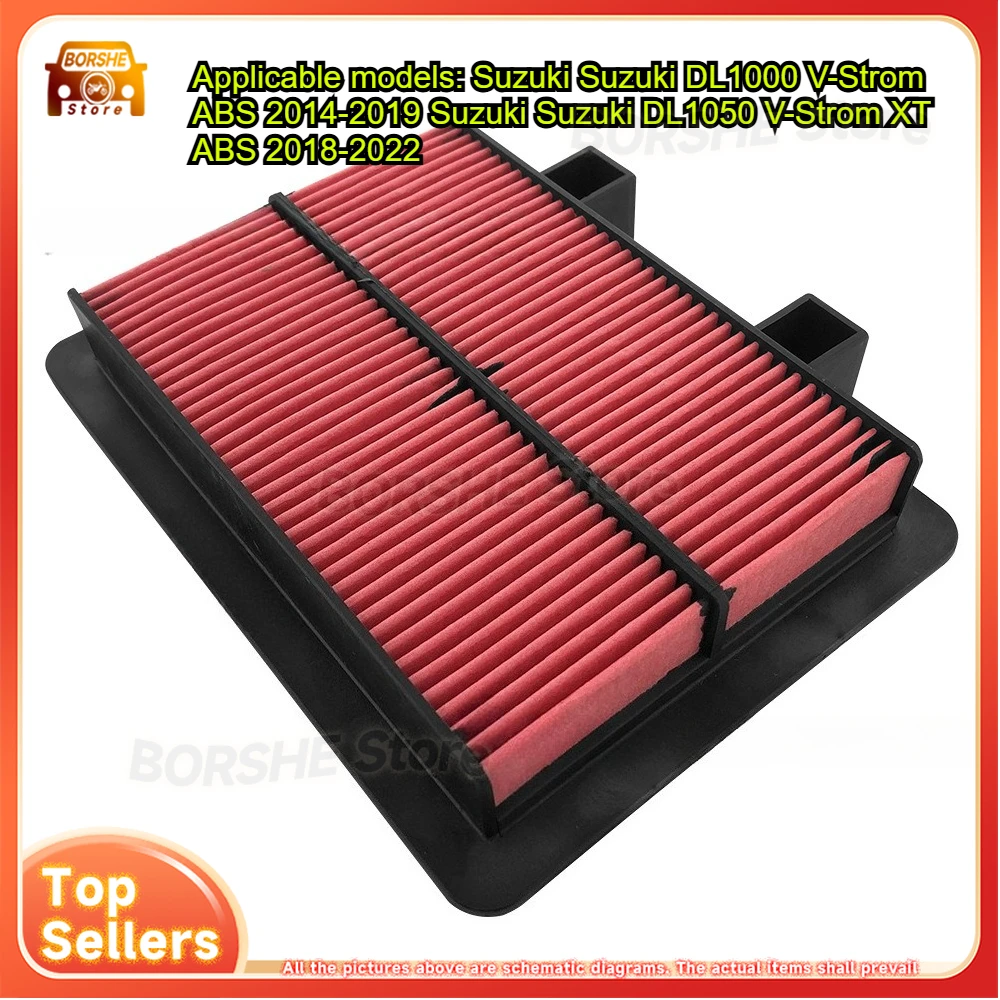 

2025 Suitable for Suzuki air filter, air filter cartridge filter