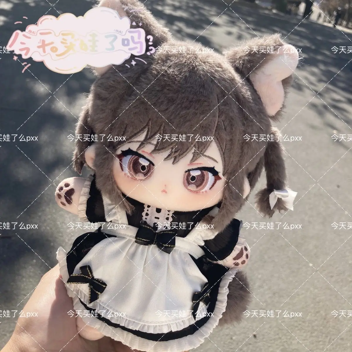 

20cm Game SHINONOME ENA Plushie Change Suit Toy Figures Anime Cosplay Cotton Doll Body With Skeleton Cartoon Fans Gift