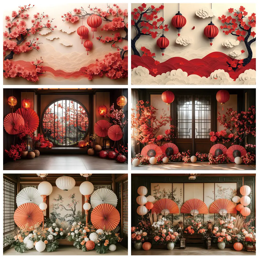 Rote chinesische Hochzeit Fotografie Hintergrund Szene rote Laterne Fan Wintersweet Brautparty Geburtstag Dekor Hintergrund Fotostudio