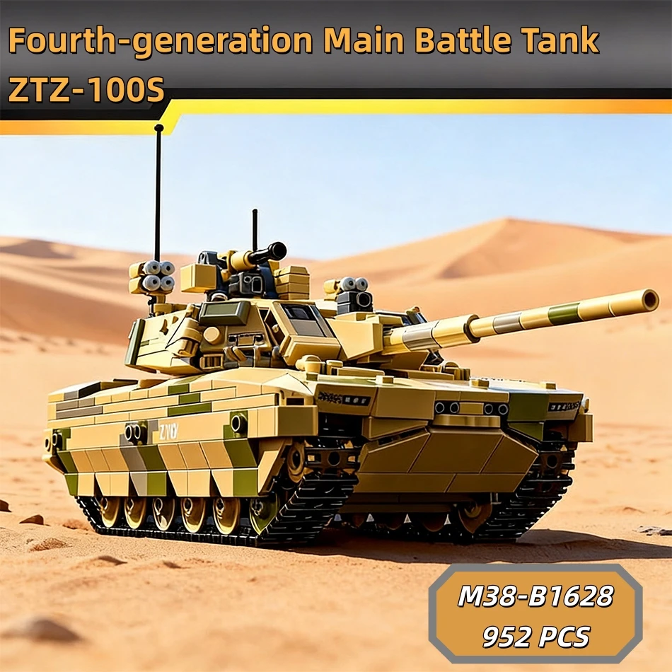 MOC Military Building Blocks ZTZ-100 Fourth-generation Main Battle Tank Combined Arms Brigade Model Collectable Toys Kids Gifts