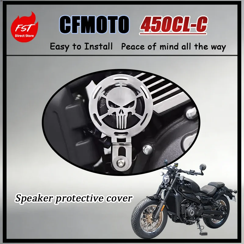 

For Motorcycle Retro Horn Grill Protective Cover for VOGE CU250 CU525 CFMOTO 450CLC Anti-Scratch Anti-Fade Ideal for Bobber