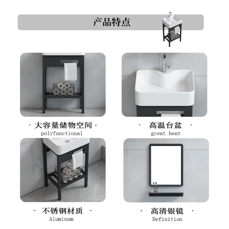 No punching integrated ceramic wash basin small apartment bathroom washbasin thickened bracket balcony wash table waterproof