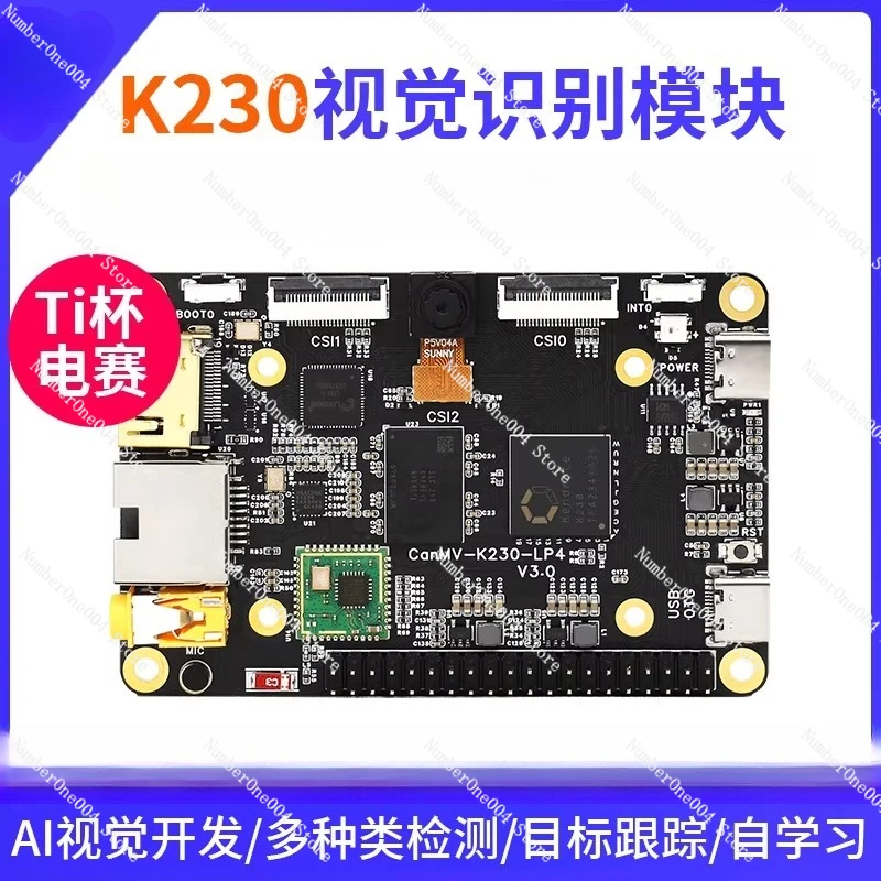 

K230 visual recognition module development board, camera CanMV, AI large model, K210 sensor, 6T computing power