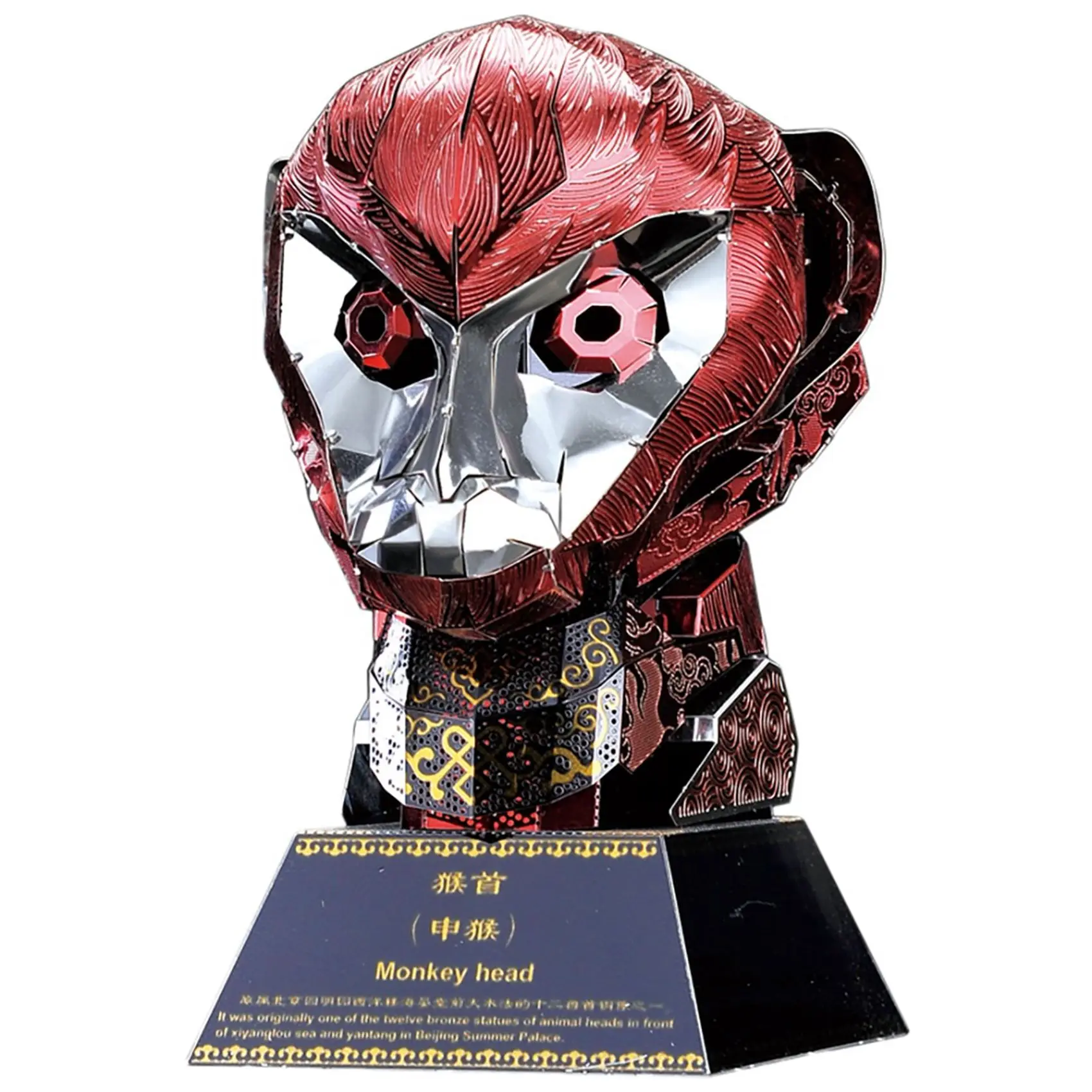 Microworld 3DMetal Puzzle Chinese Zodiac Signs Symbolic Animal Heads Model Kits DIY Jigsaw Toys Gifts ForChildren Adult L