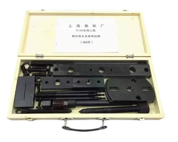 New Shangchai 6135 Special Tool Shanghai  Engine Cylinder Liner Pull Code Seven-piece Set Removal Injector Belt Disk