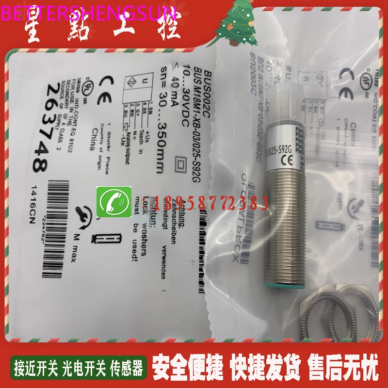 Ultrasonic Sensor BUS004P M18M1-GPXI-12/100-S92G New