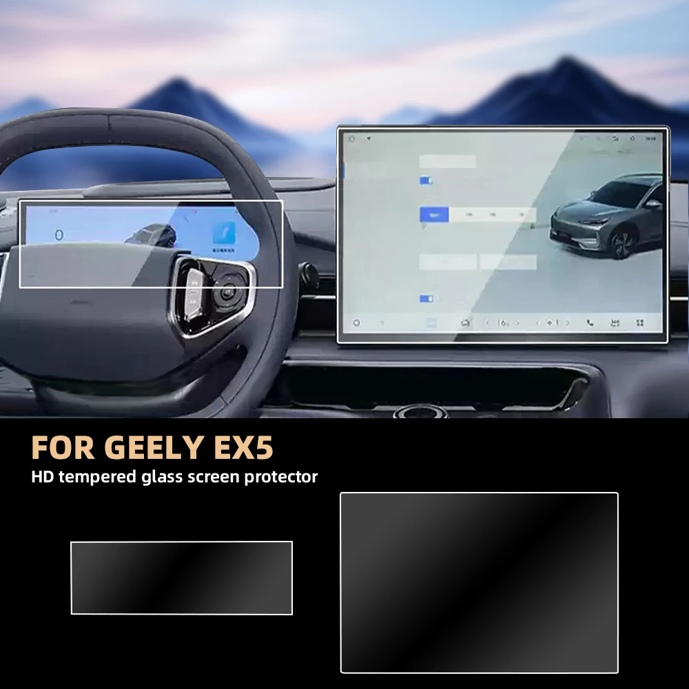 Car Tempered Glass Protective Film For Geely Galaxy Ex5 2024 2026 GPS Navigation Screen Protector Display Interior Accessories