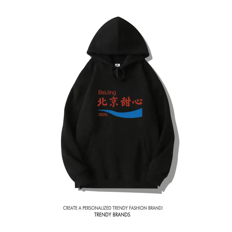 

Свободная толстовка с капюшоном и дизайном «Сердечки», повседневная одежда для подростков, осень-зима, новинка, удлиненный рукав, термо.