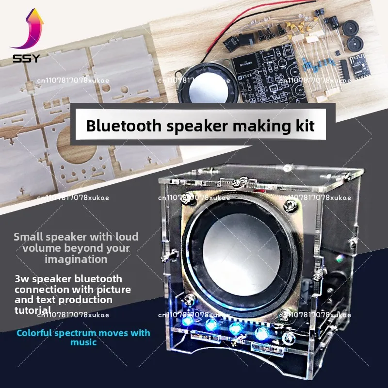 

Bluetooth Audio Electronic Welding Kit DIY Small Power Amplifier Mobile Phone Speaker Circuit Board Production Teaching