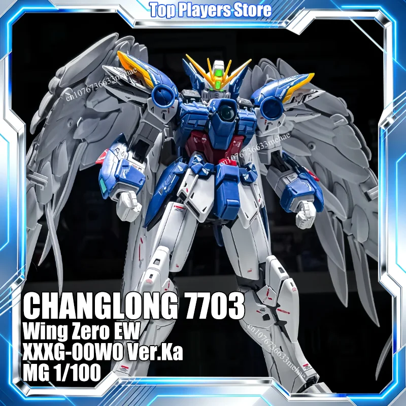 CHANGLONG 7703 Wing Zero EW MG 1/100 XXXG-00W0 Ver.Ka Assembly
