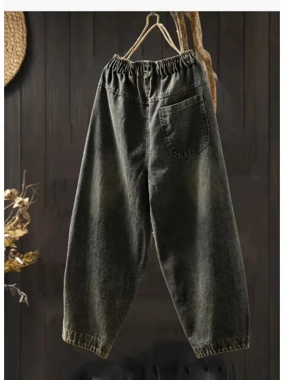 Grande taille femmes artistique rétro Patchwork Waed Denim neuf pièces pantalon vêtements de travail amples taille élastique épissage lanterne pantalon