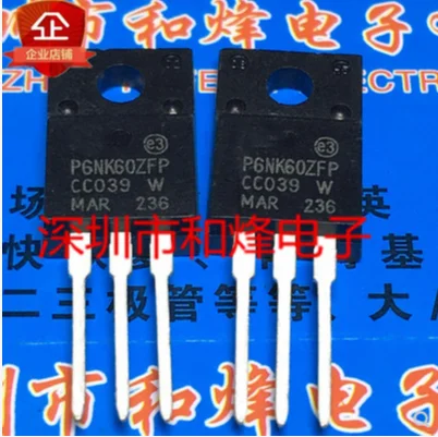 50PCS P6NK60ZFP STP6NK60ZFP  TO-220F 600V 6A