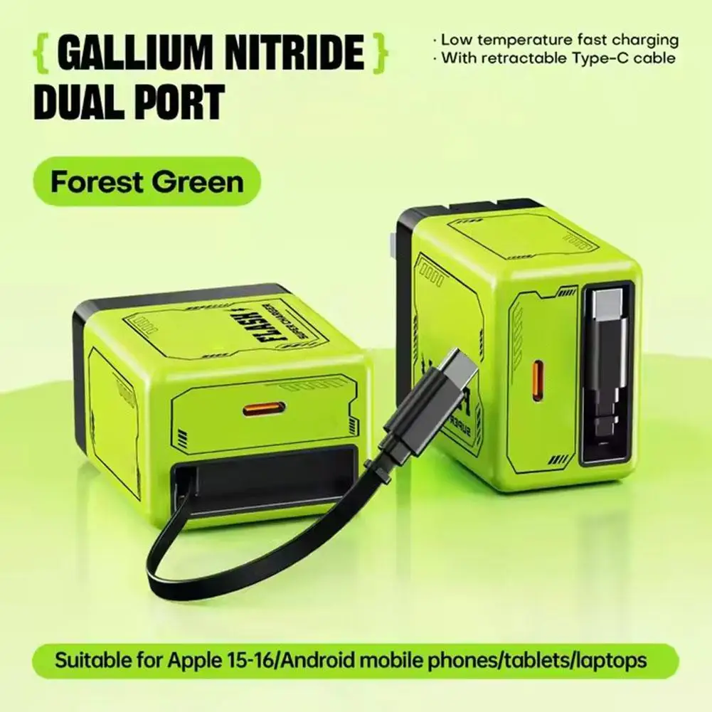 120W Gan Pd Fast Ch…