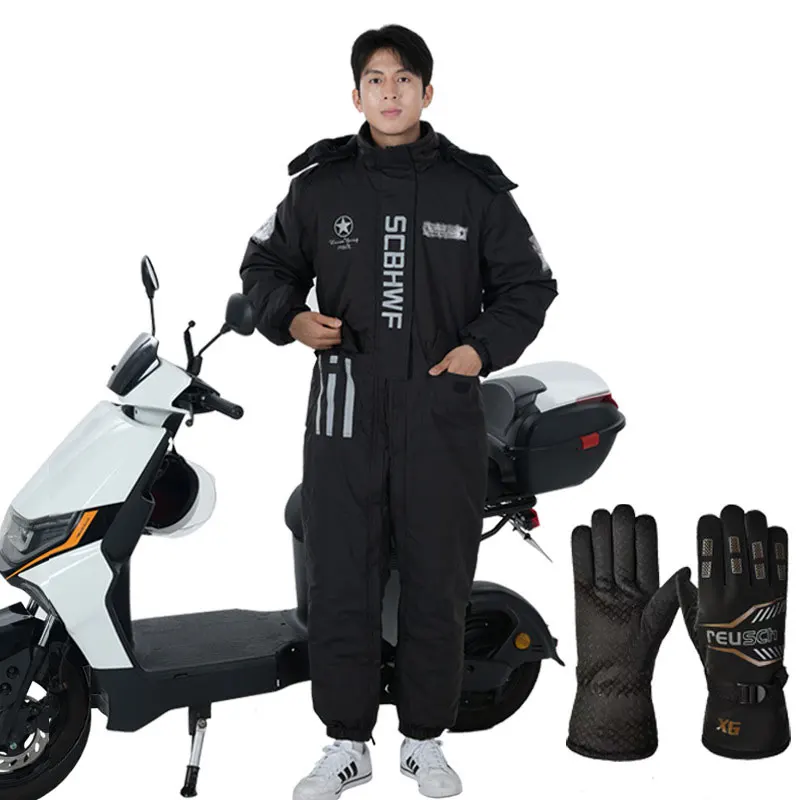 

Winter Motorcycle Riding Cold Proof Clothing Outdoor One-piece Work Clothes Electric Bike Waterproof Windproof Clothing