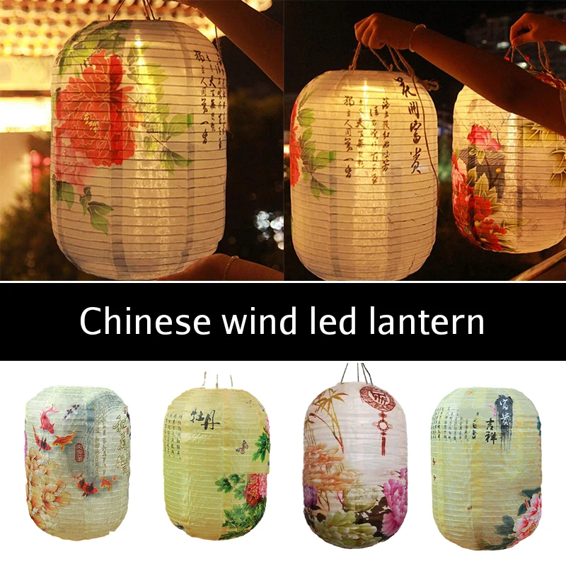 Chinese Oriental Style Lantern Japanese Style Hanging Lamp Outdoor Waterproof Cloth Lantern Festival Wedding Party Home Decor