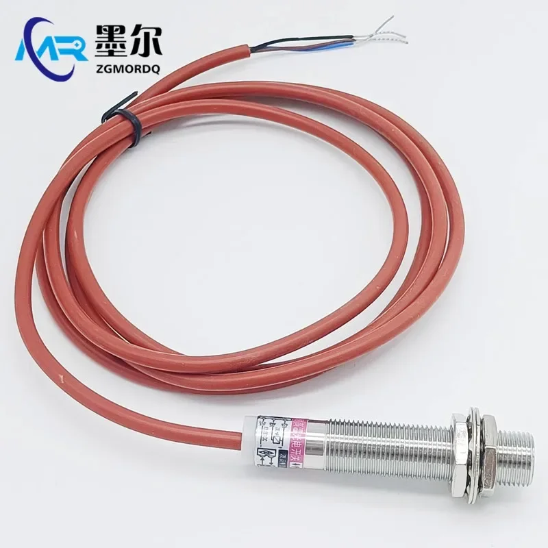 interrupteur-photoelectrique-npn-a-trois-fils-normalement-ouvert-capteur-reglable-par-reflexion-resistant-aux-hautes-temperatures-mnf12-15c1-w150-dc