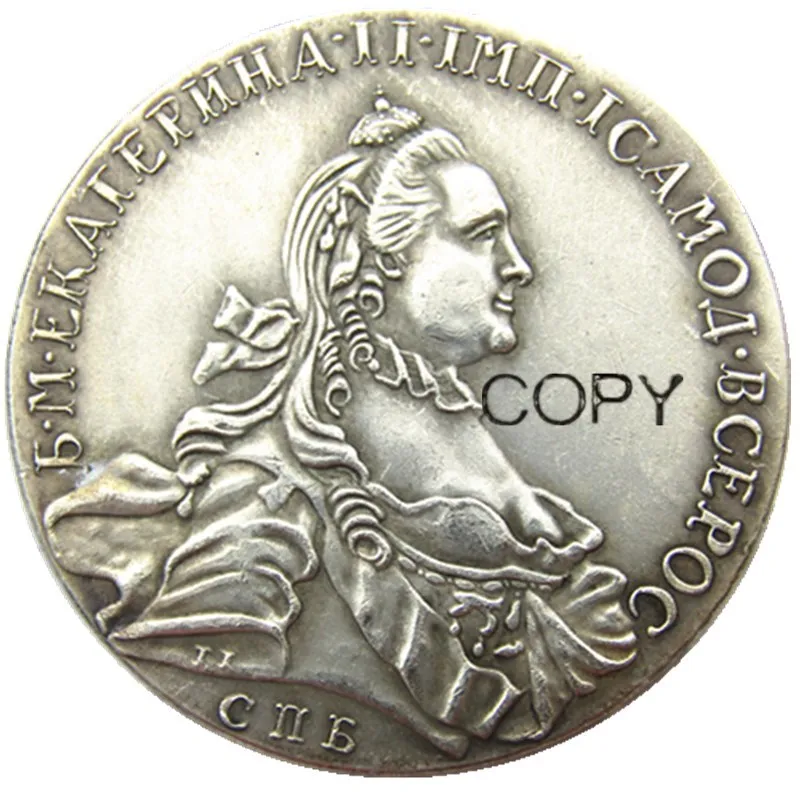 1762 RUSSIA SILVER 1 ROUBLE/RUBLE Coin VF Catherine II KM-C672. St. Petersburg Silver Plated Copy coins