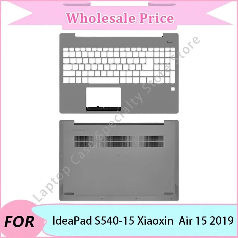 

NEW For Lenovo IdeaPad S540-15 Xiaoxin Air 15 2019 Upper Palmrest/Bottom Case/Hinge