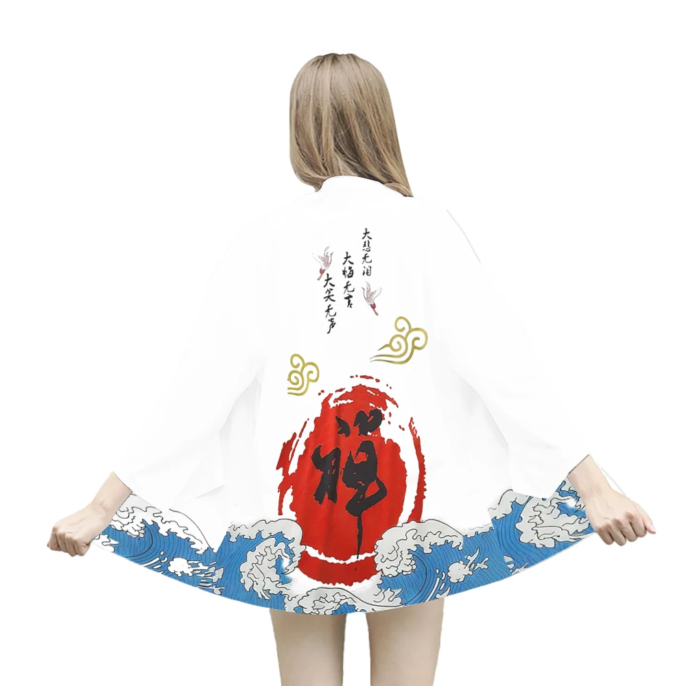 

Chinese Character Style Printed Kimono Traditional Japanese Samurai Cardigan Kimonos Women & Men Asian Street Clothing Yukata