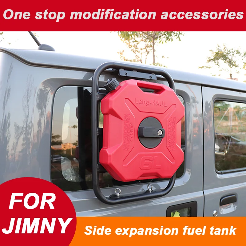 Off Road 4x4 Exterior Accessories Expansion Rack External Fuel Tank For 2019-2025 5 Door Jimny JB64 JB74 Spare Gas Water Tank