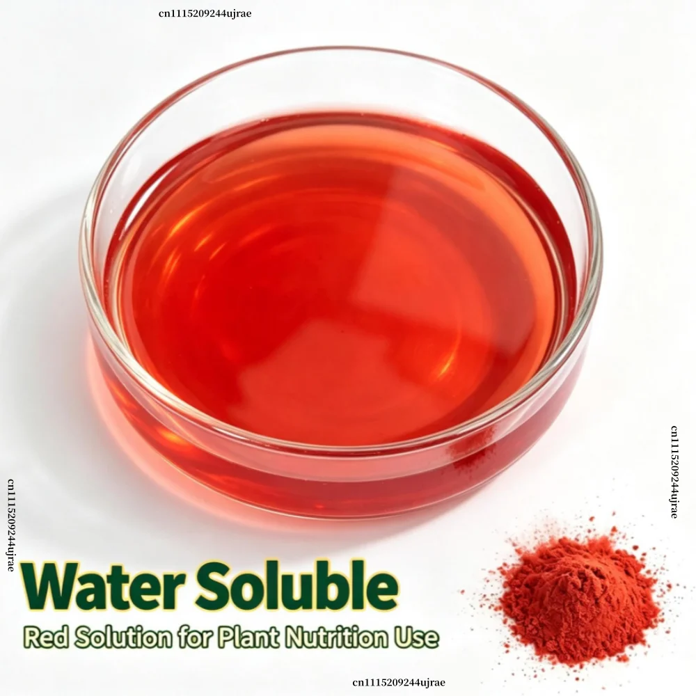 Nitrophenolate Sodium Powder Water Soluble Nutrition Supplement For Ornamental Flowers Potted Plants Garden Flower Fertilizer