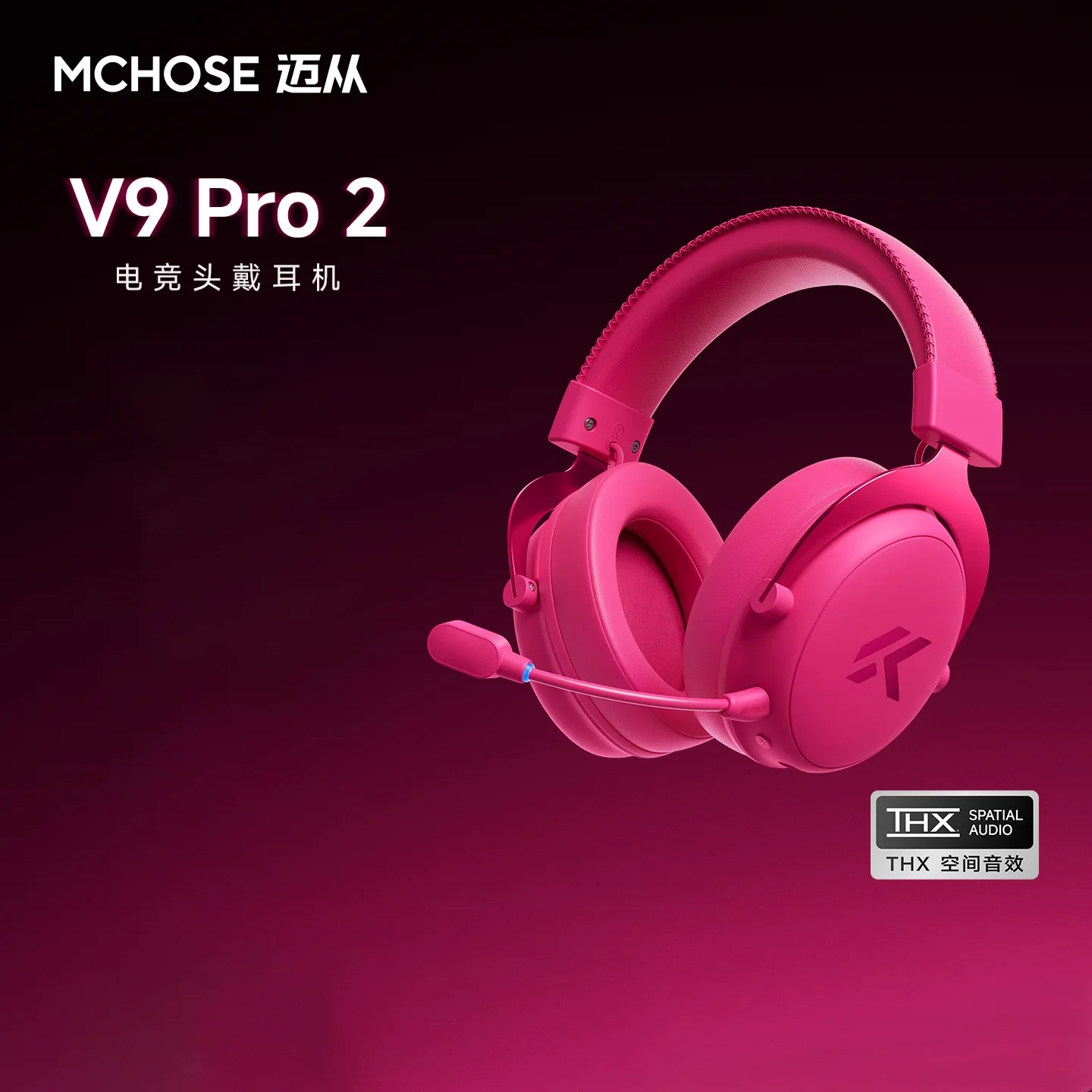 MCHOSE V9 Pro 2 draadloze Bluetooth-headset met driemodusmicrofoon, ruisonderdrukking, dynamisch geluid en lage vertraging – ideaal voor kantoor, gaming en als cadeau.