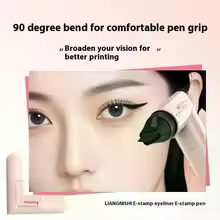Product 2