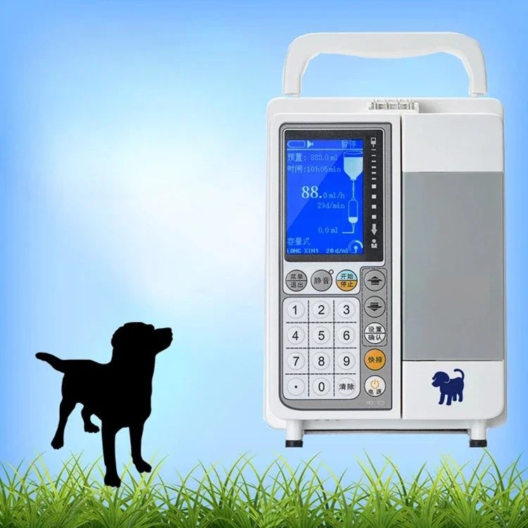 Pet Medical Pump Veterinary Medical Trace Hospital Electronic Pump Animal Pet Pump