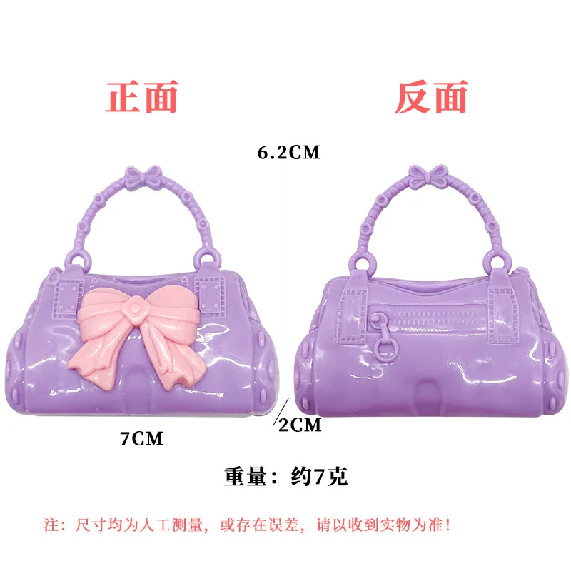 BJDバービー用レザーバッグ,人形アクセサリー,ハンドバッグ,収納,ラゲッジケース,女の子のおもちゃ,ファッション,30cm