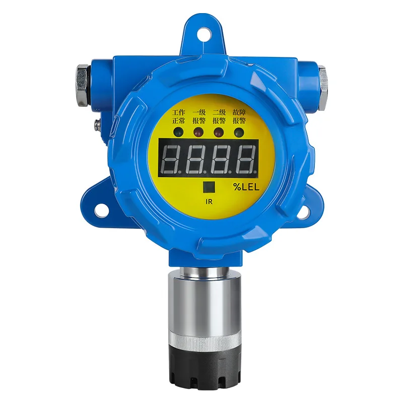 

Combustible gas detector, industrial liquefied gas paint gas detector