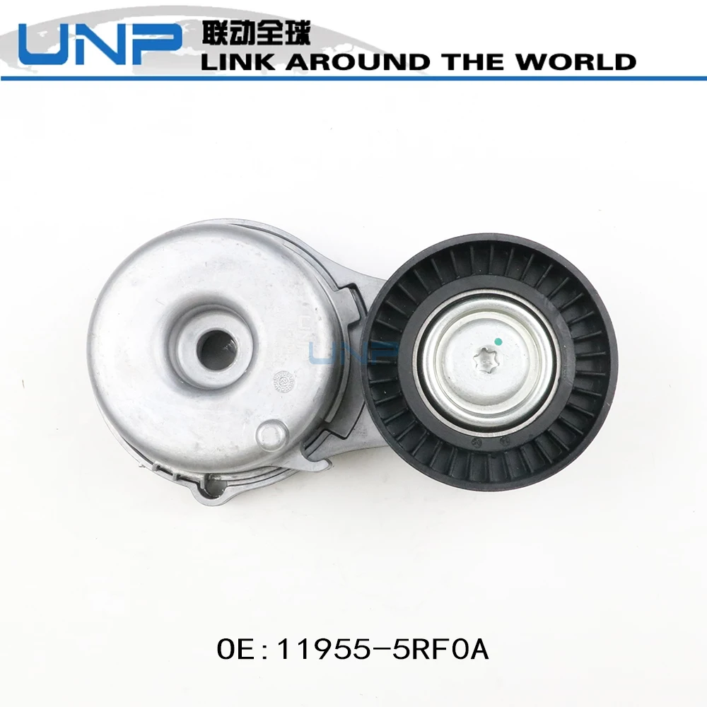 11955-5RF0A Belt Tensioner Pulley for NISSAN VERSA KICKS HR15 2018- 1.6L 119555RF0A