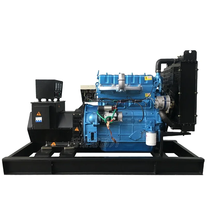 High Quality Standby 30kw Diesel Power Generator Set YZD30E215 K4100D Electric Gensets for Sale