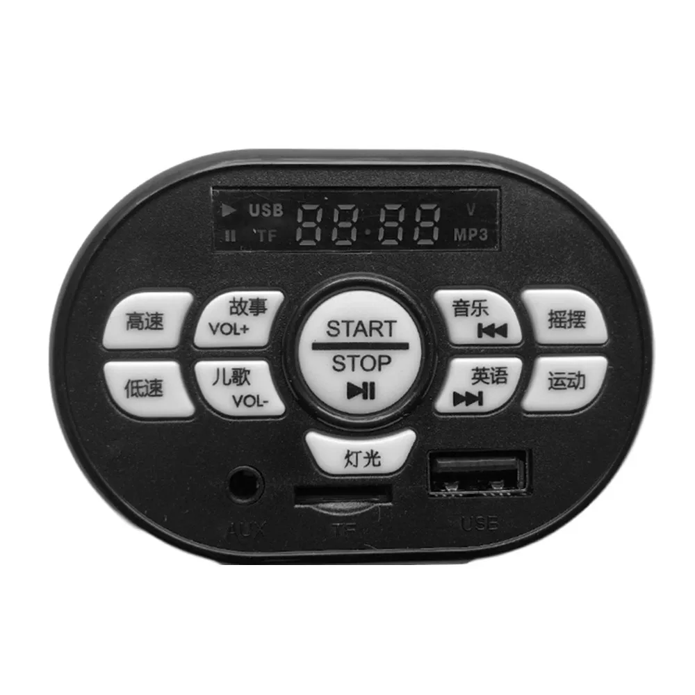 Kinder elektrische auto JR1653M-D zentralen controller 12V musik chip musik player multi-funktion haupt control board zubehör