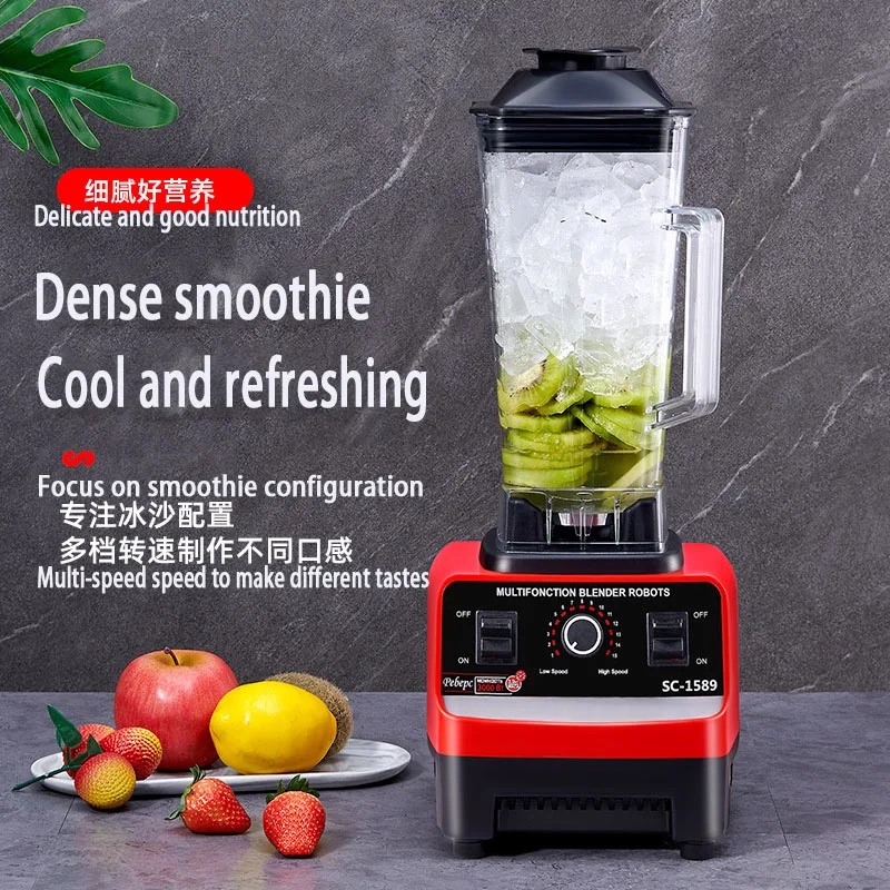 2L Multifunctional Wall Breaker Food Processor Meat Grinder Blender Smoothie Grinding Food Supplement Machine Ice Crusher Juicer