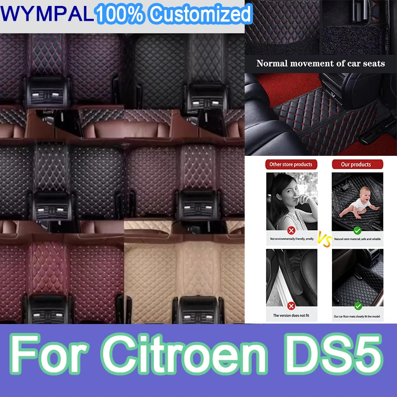 

Luxury Custom Car Floor Mats For Citroen DS5 2018 2017 2016 2015 2014 2013 Carpets Styling Auto Interior Accessories Foot Pads C