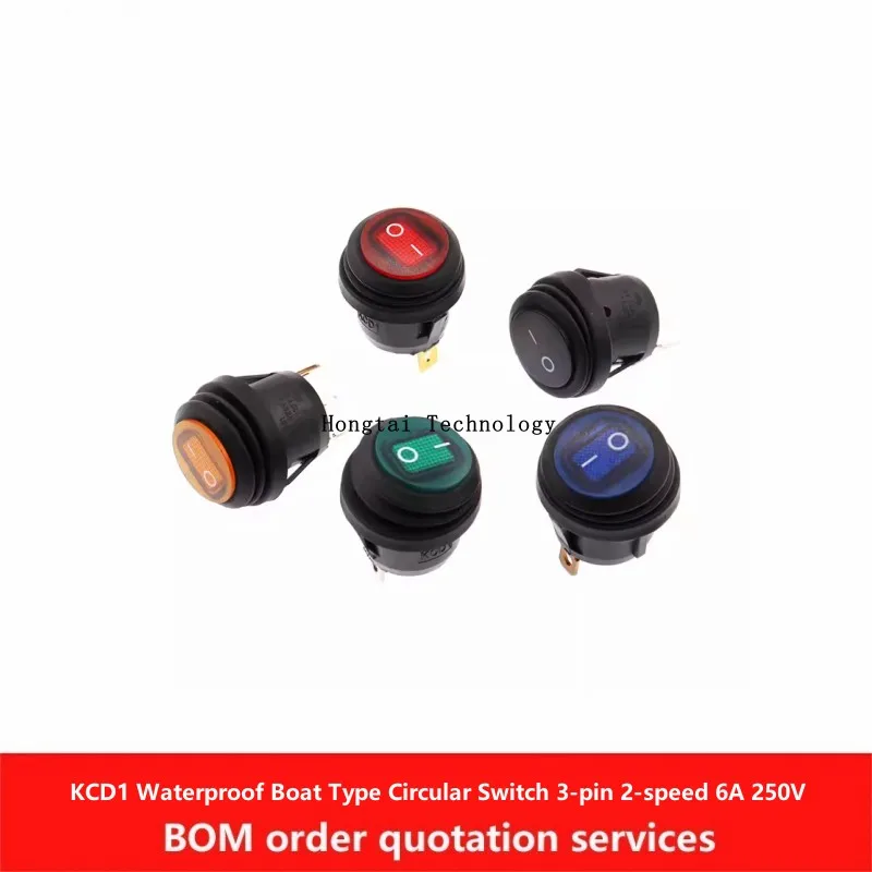 KCD1 Waterproof Boat Type Round Pushbutton Switch with LED Red, Green, Blue and Black 3-pin 2/3-speed 6A 250V 10A 125V AC 20mm