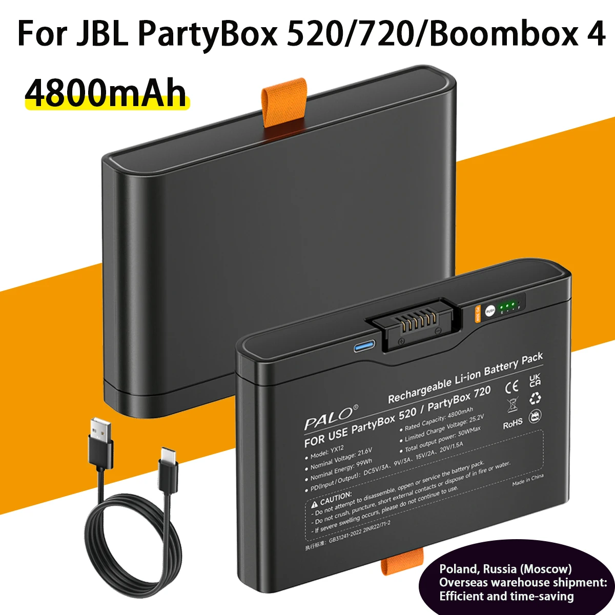 Akumulator PALO 4800mAh 21.6V do PartyBox 520/720, zapasowy akumulator do przenośnego głośnika JBL PartyBox Stage 520/720