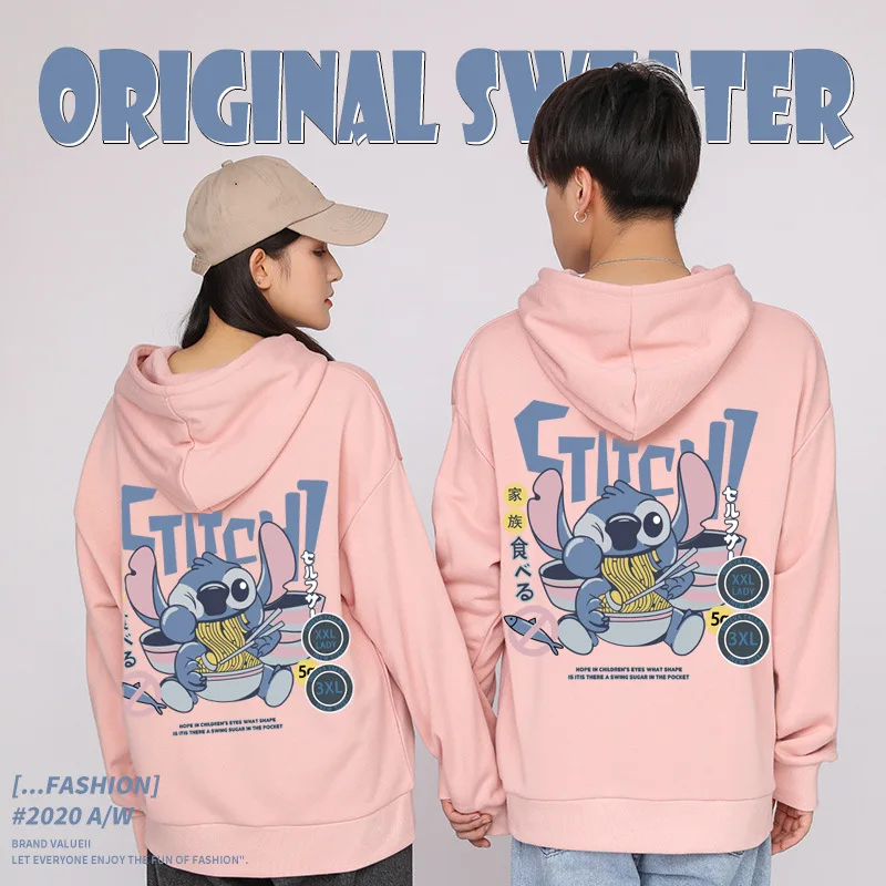 Disney Autumn Sweater Stitch Print Loose Trend All-match Hoodie  Hoodies Women  Women Clothing  Clothes  Streetwear Women