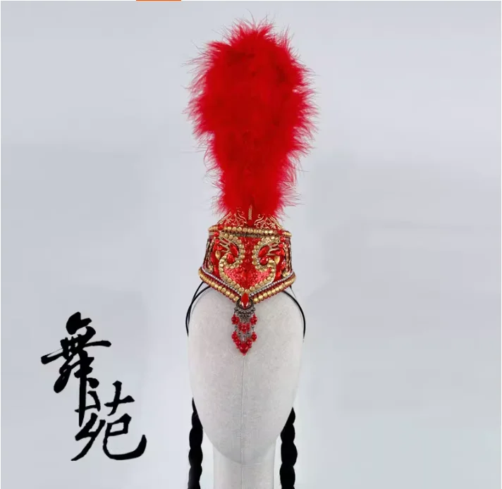 

Xinjiang Dance Headwear Kazakh Women's Dance Performance Hat