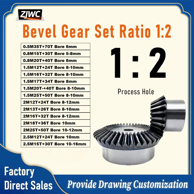 Bevel Gear Set With Process Holes Ratio 1:2 0.5M 35T+70T 0.8M 15T+30T 0.8M 20T+40T 1.5M 12T+24T 1.5M 13T+16T 1.5M 16T+32T