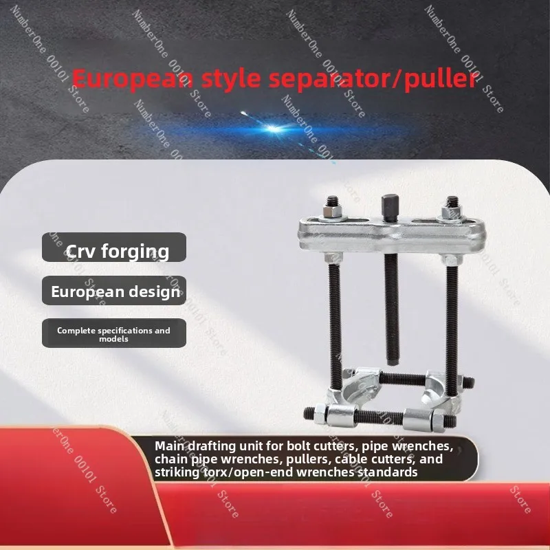 Bearings Puller Chassis Steering Wheel Removal Tool Crankshaft Belt Wheel European Separator Puller and Separator