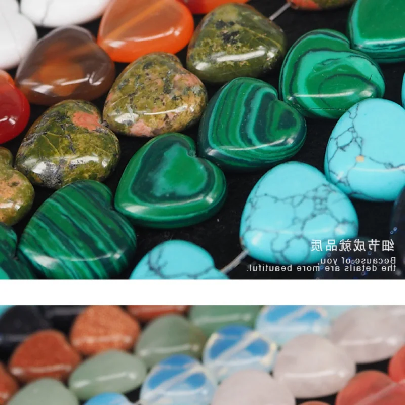 14mm Multicolor Semi-Finished Jade Heart Stone Scattered Beads for Jewelry Making DIY Agate Beaded Earrings Crystal Accessories