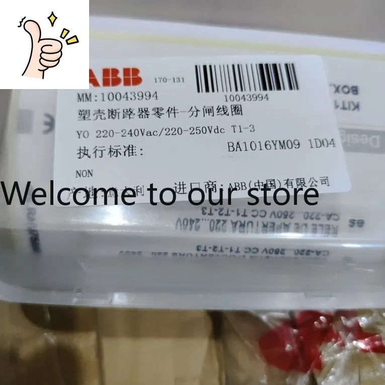 Abb Molded Case Cir…