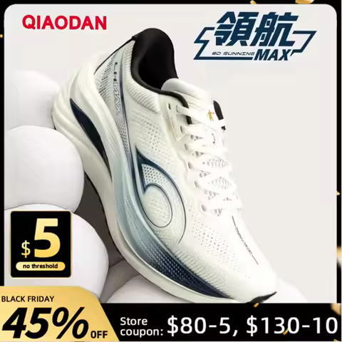 QIAODAN LH 600 Max Thick-soled Cushioning Running Shoes Autumn Sneakers Shock-absorbing Lightweight Jogging Shoes QXB023254214R